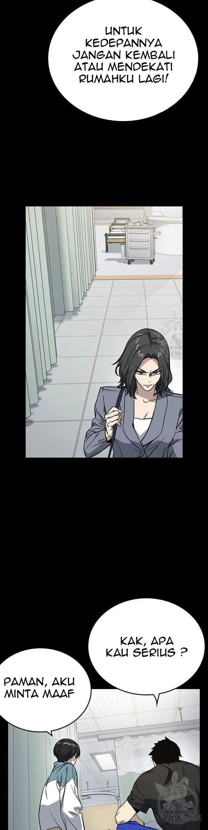 image-komik-study-group-chapter-190-39/61