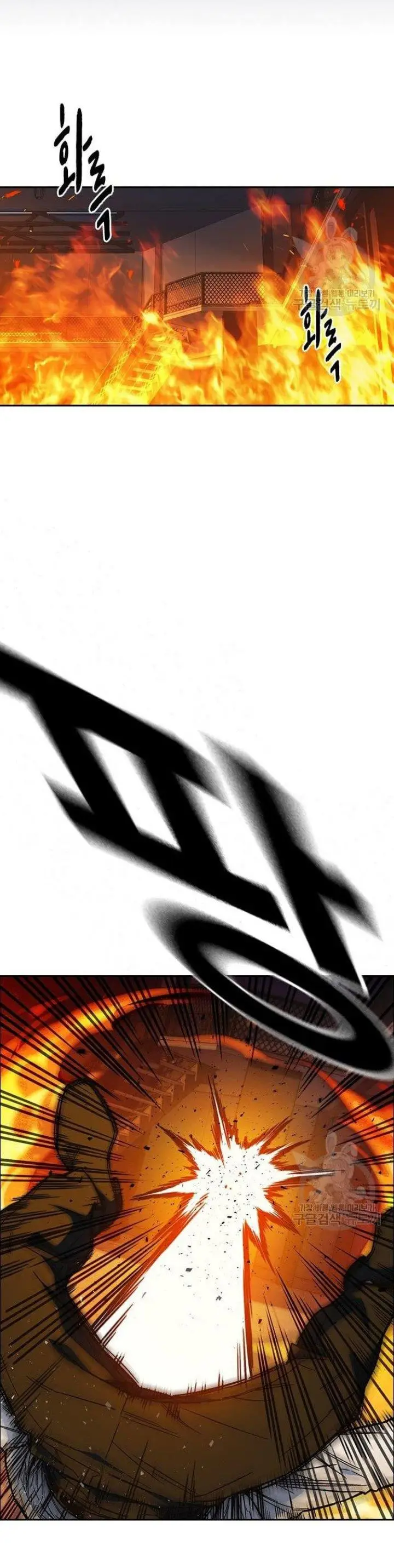 image-komik-study-group-chapter-191-6/50