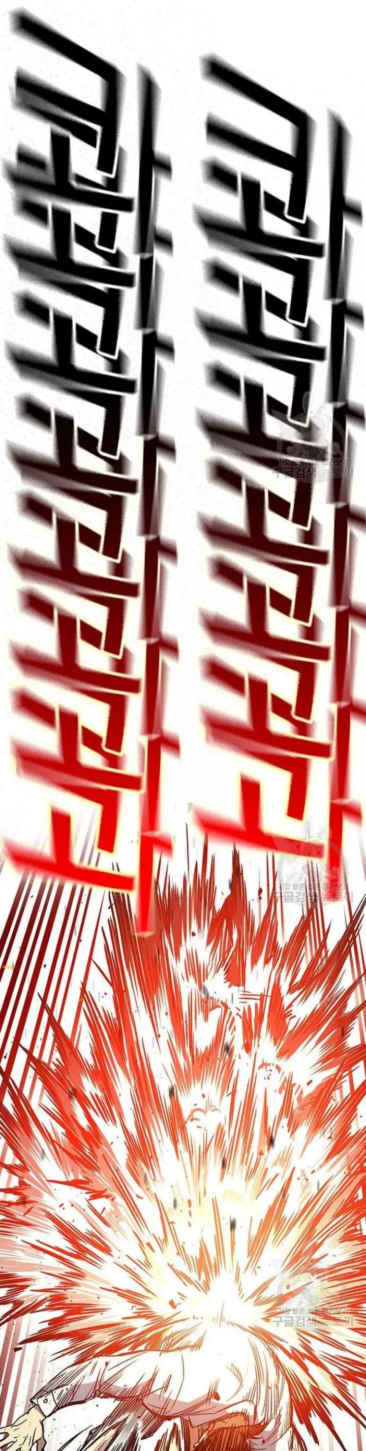 image-komik-study-group-chapter-191-12/50