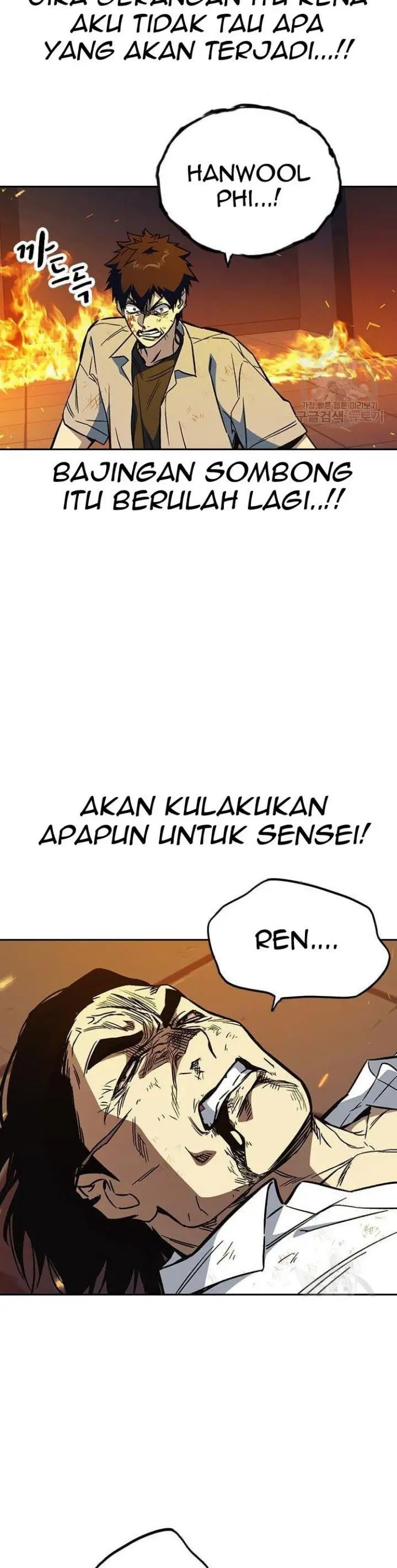 image-komik-study-group-chapter-191-35/50