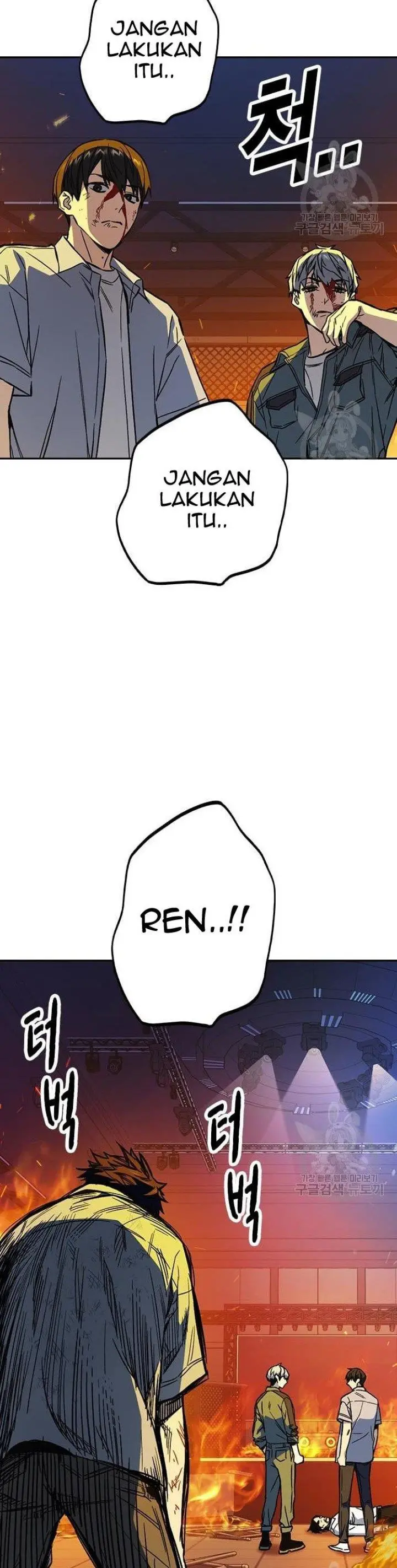 image-komik-study-group-chapter-191-36/50