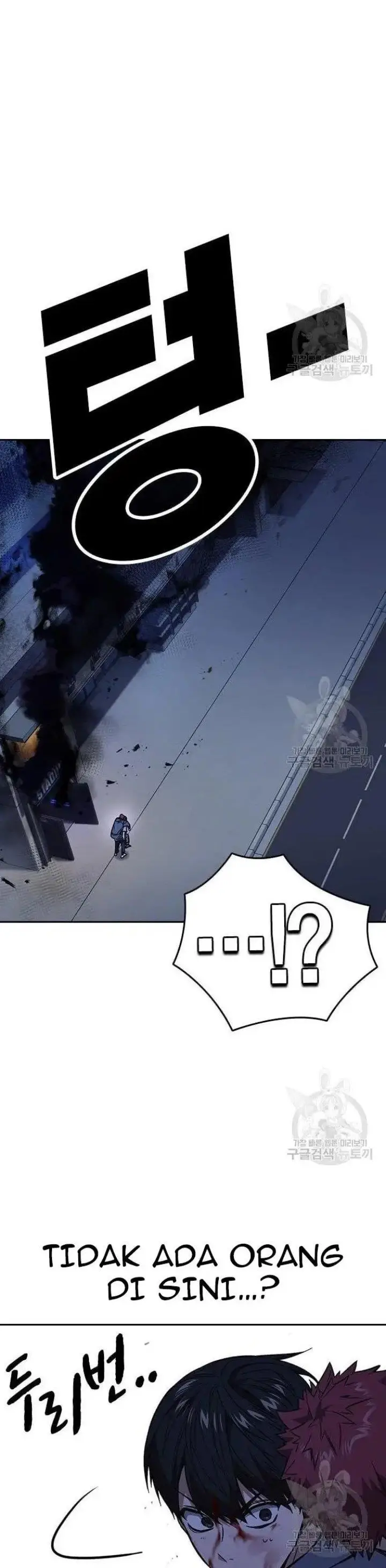 image-komik-study-group-chapter-193-5/52