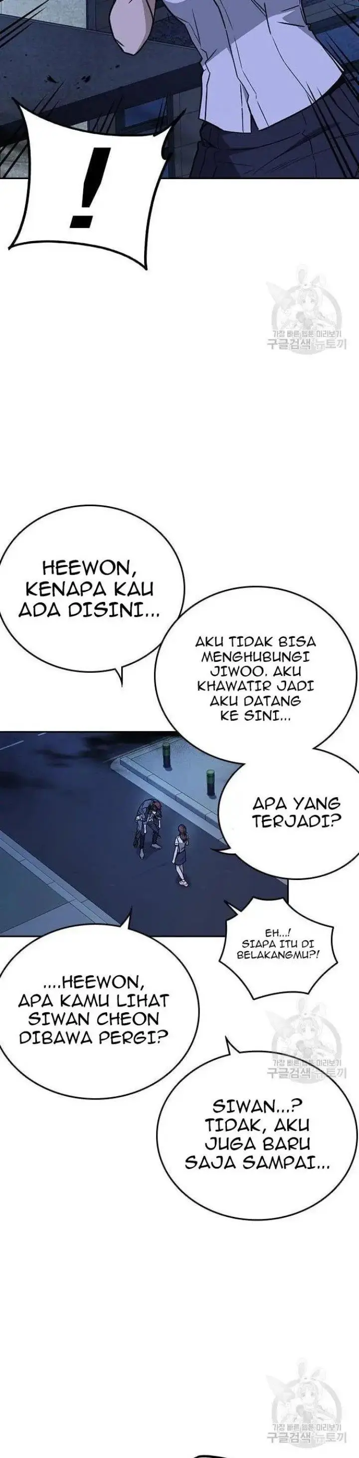 image-komik-study-group-chapter-193-7/52