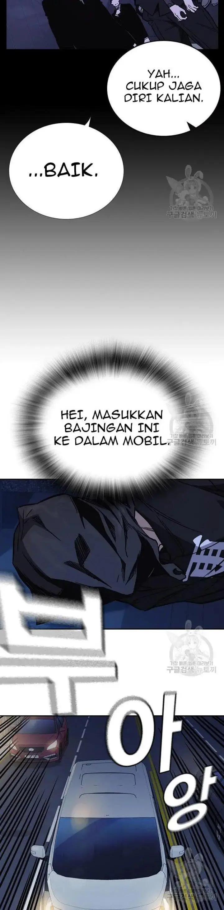 image-komik-study-group-chapter-193-12/52