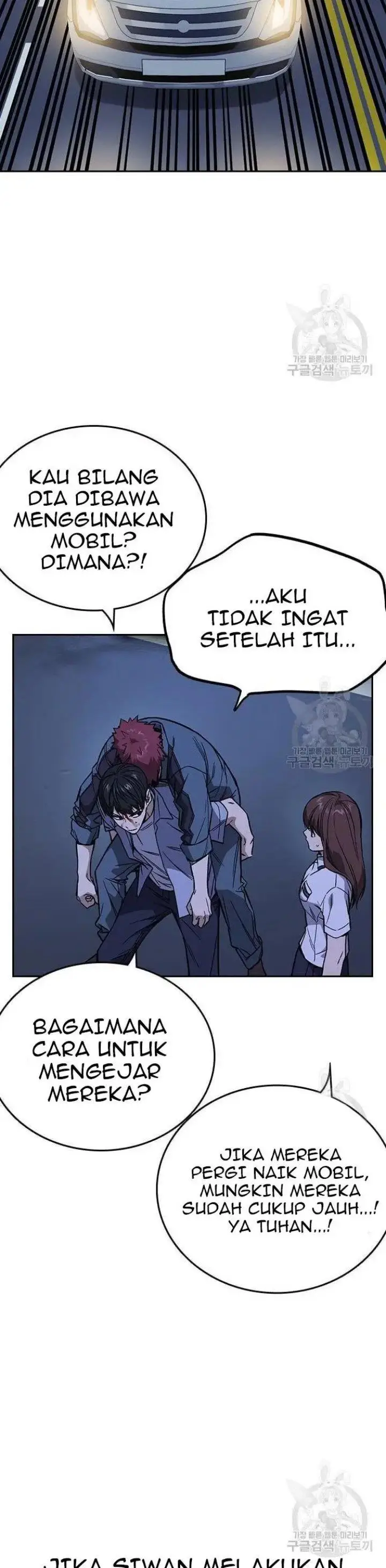image-komik-study-group-chapter-193-13/52