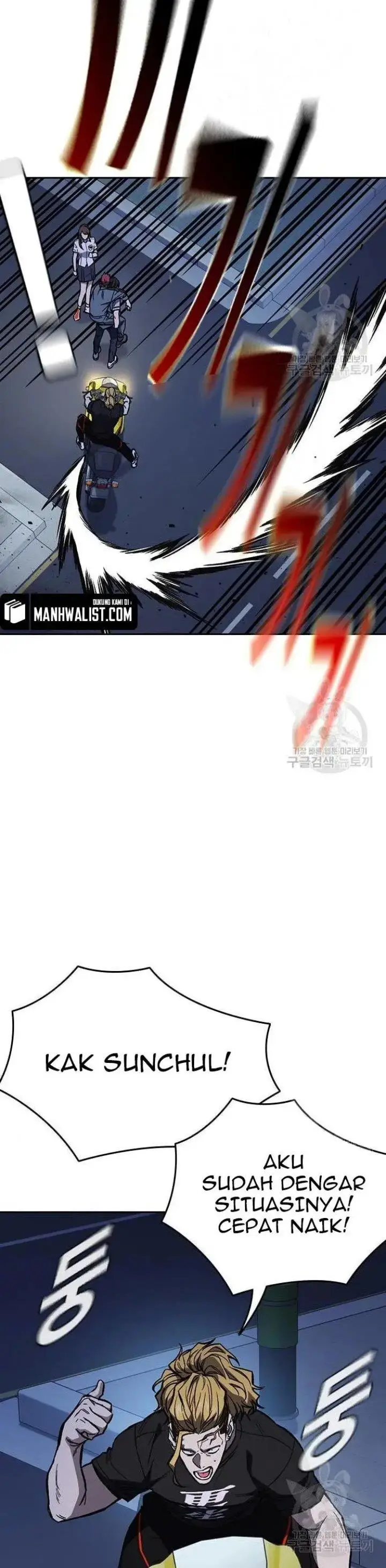 image-komik-study-group-chapter-193-15/52