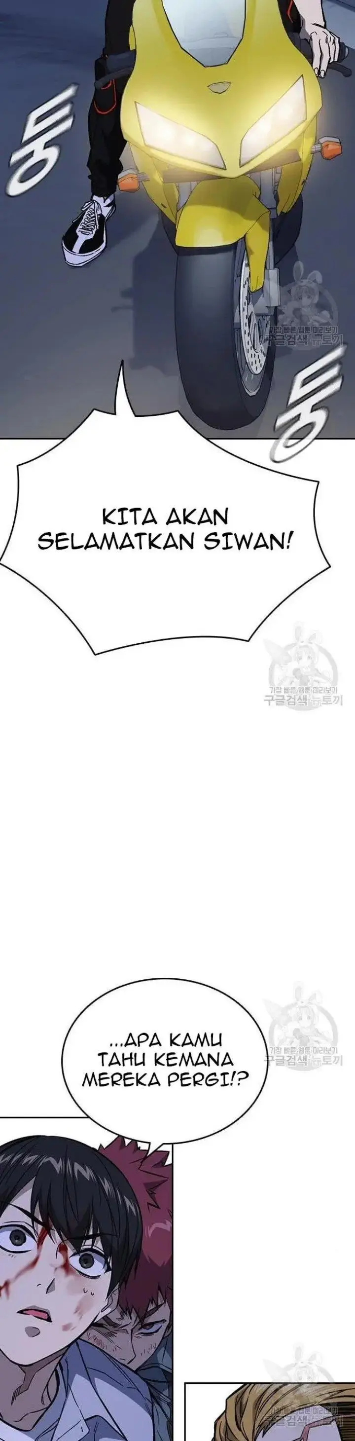 image-komik-study-group-chapter-193-16/52