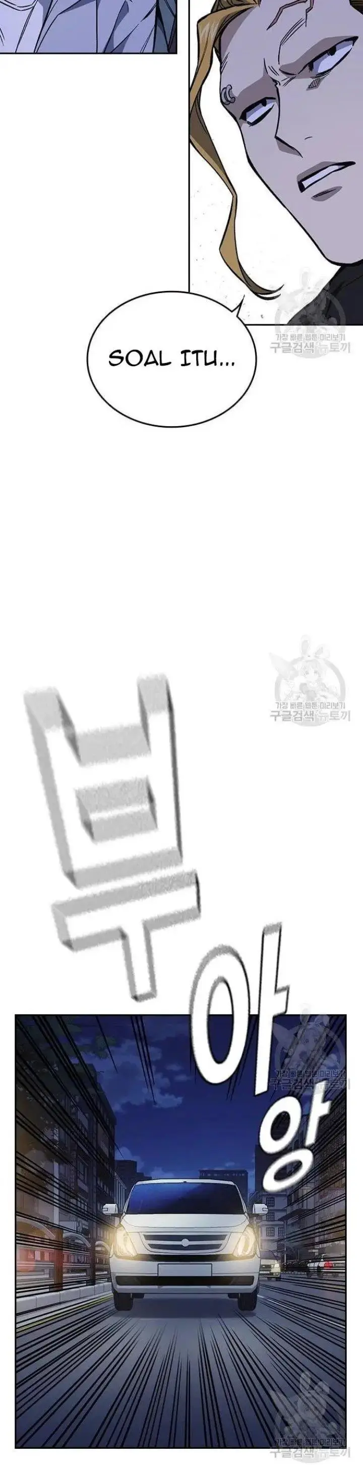 image-komik-study-group-chapter-193-17/52