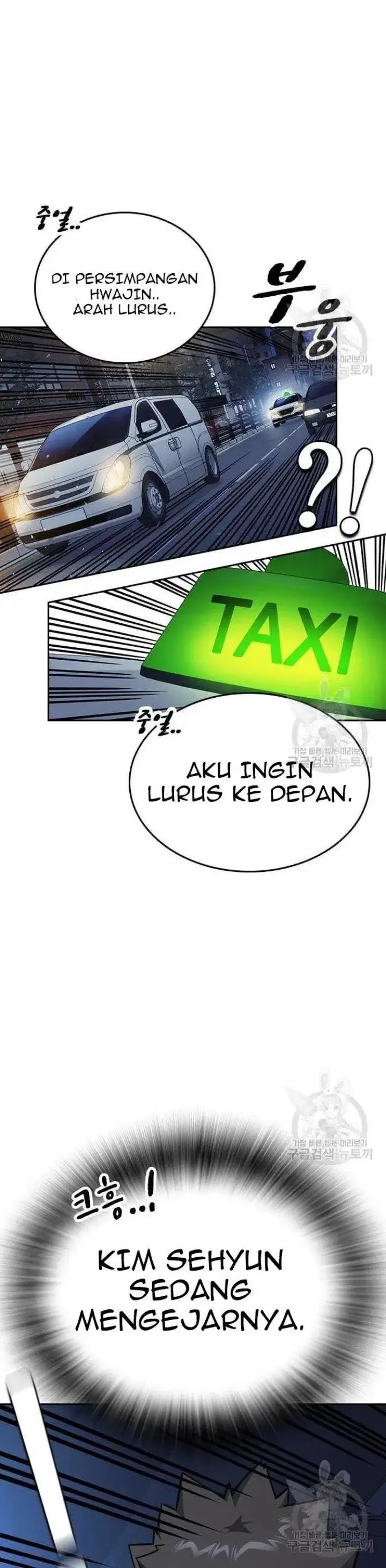image-komik-study-group-chapter-193-18/52