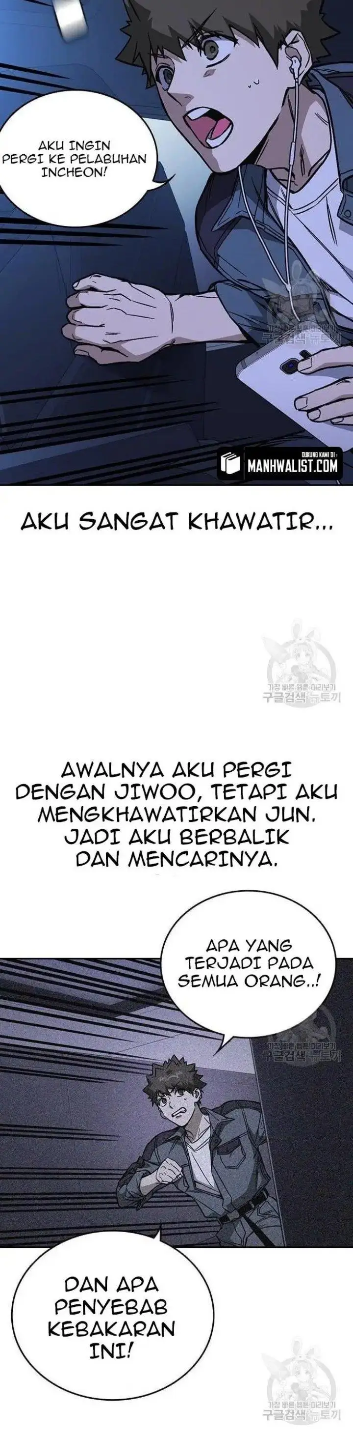image-komik-study-group-chapter-193-19/52