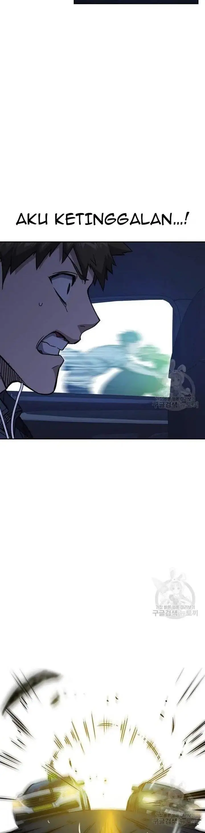 image-komik-study-group-chapter-193-23/52