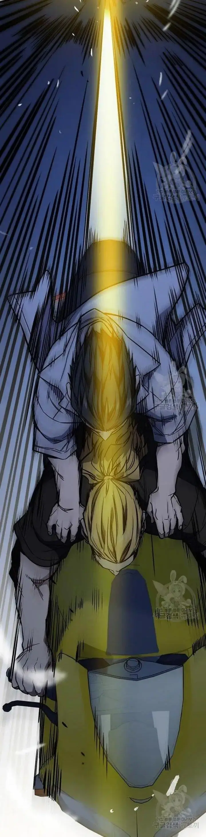 image-komik-study-group-chapter-193-24/52