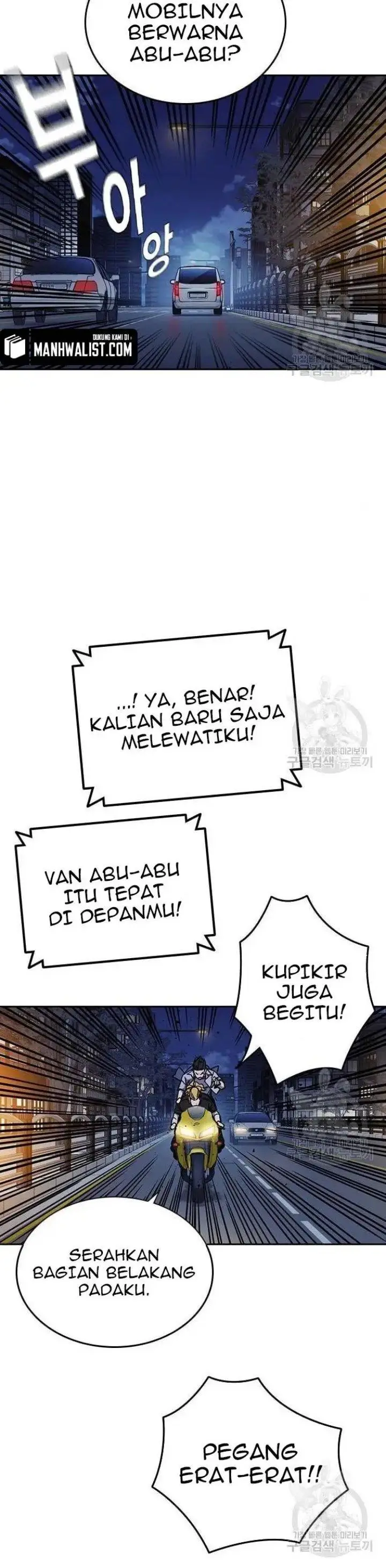 image-komik-study-group-chapter-193-27/52