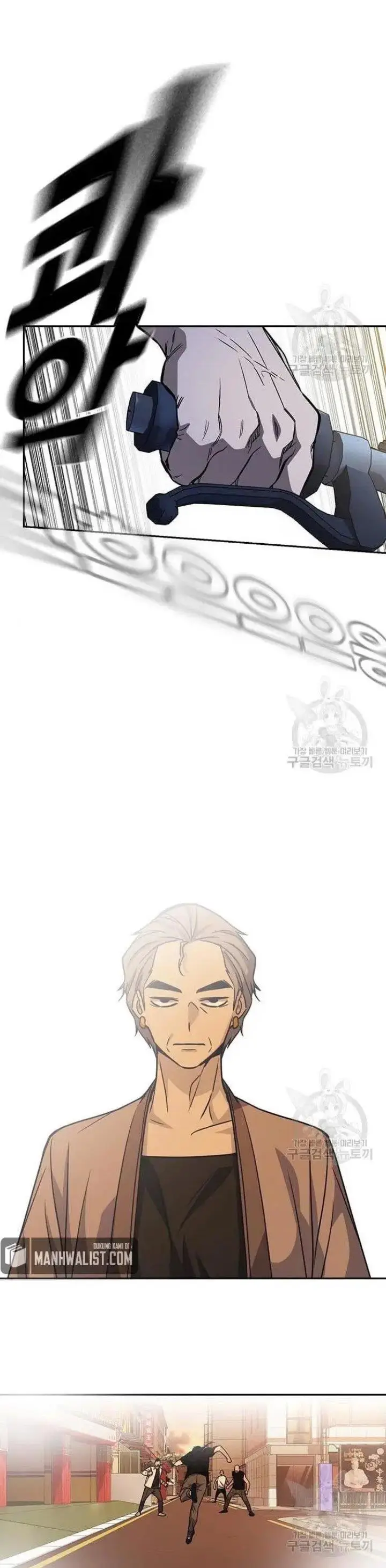 image-komik-study-group-chapter-193-28/52