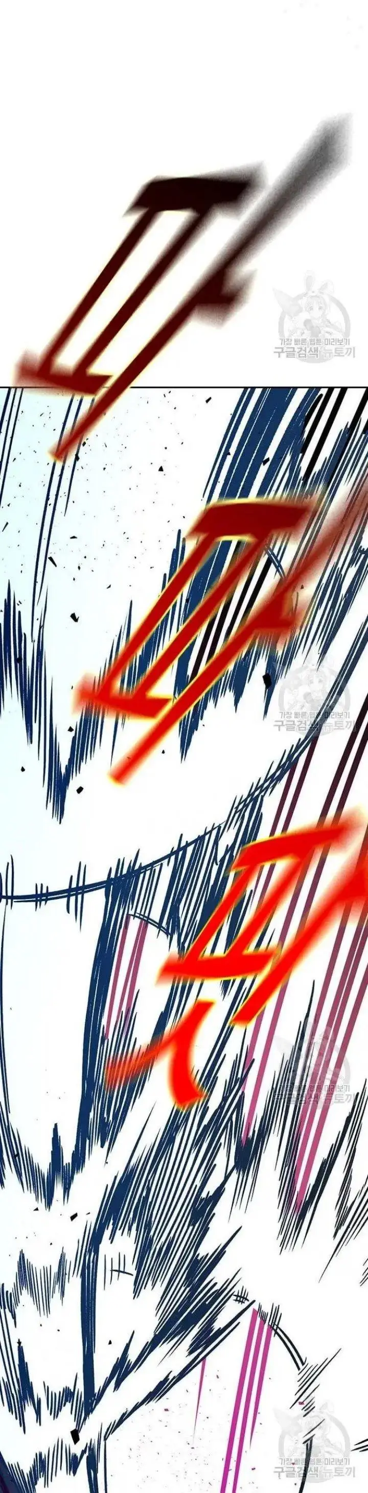 image-komik-study-group-chapter-193-30/52