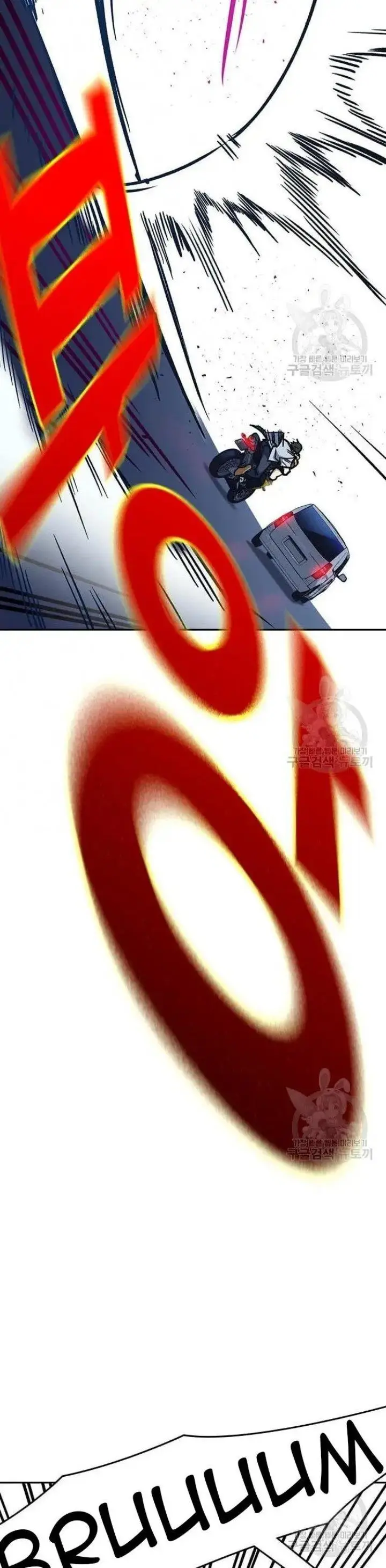 image-komik-study-group-chapter-193-31/52