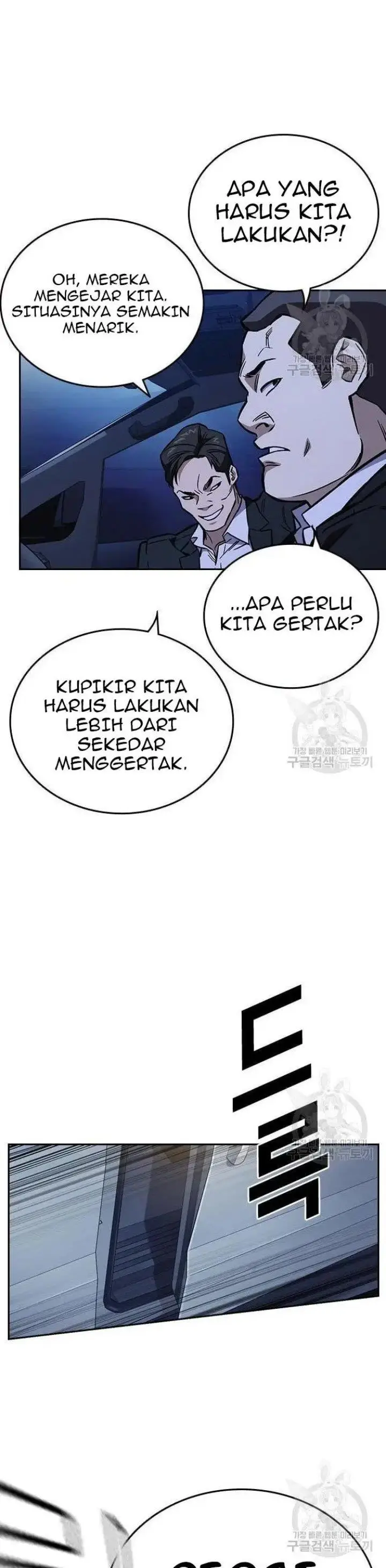 image-komik-study-group-chapter-193-33/52