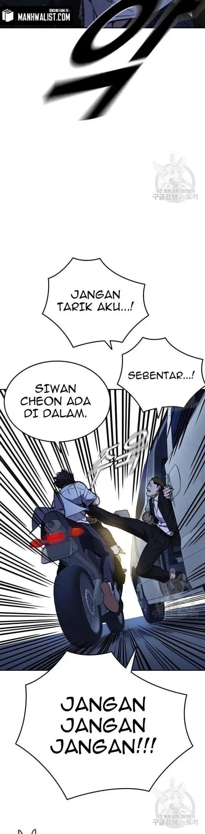 image-komik-study-group-chapter-193-37/52