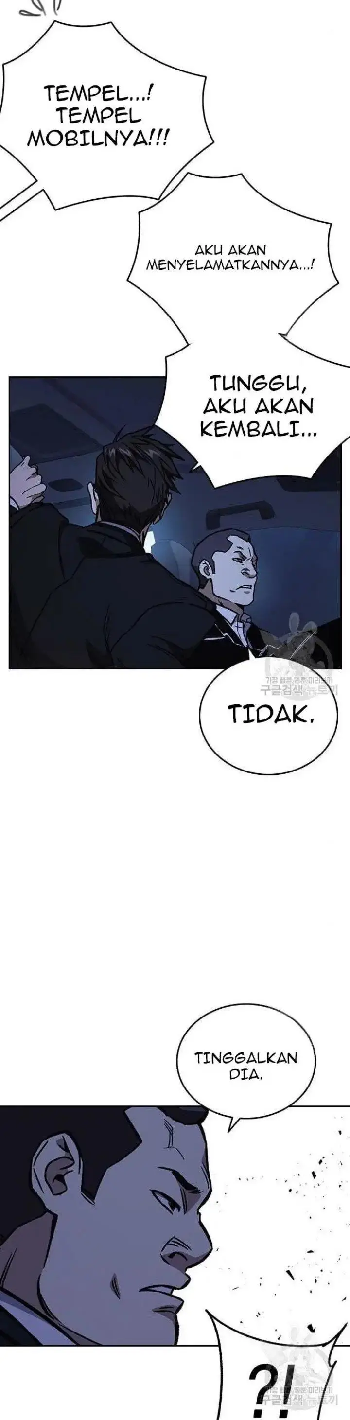 image-komik-study-group-chapter-193-38/52