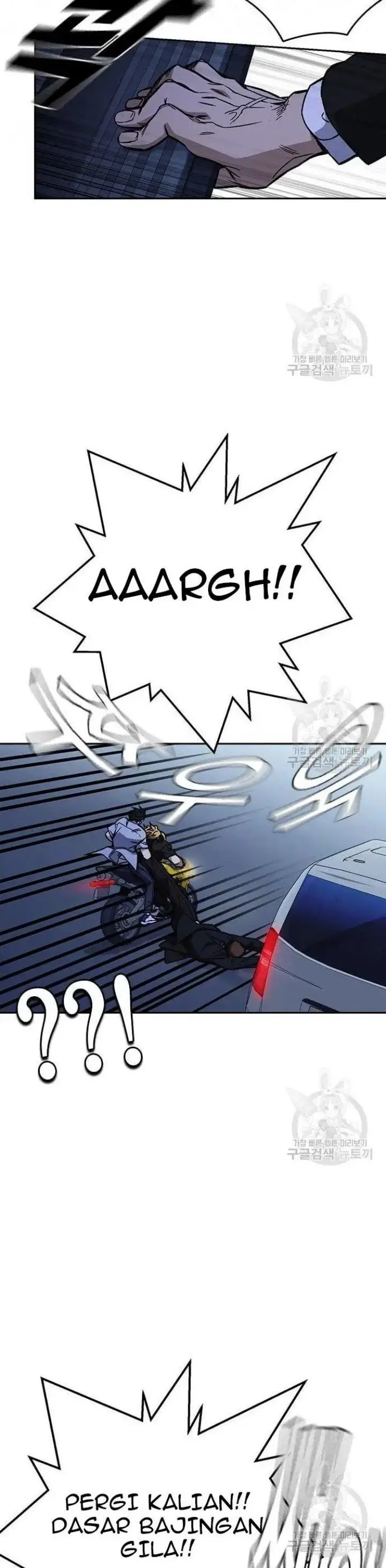 image-komik-study-group-chapter-193-40/52