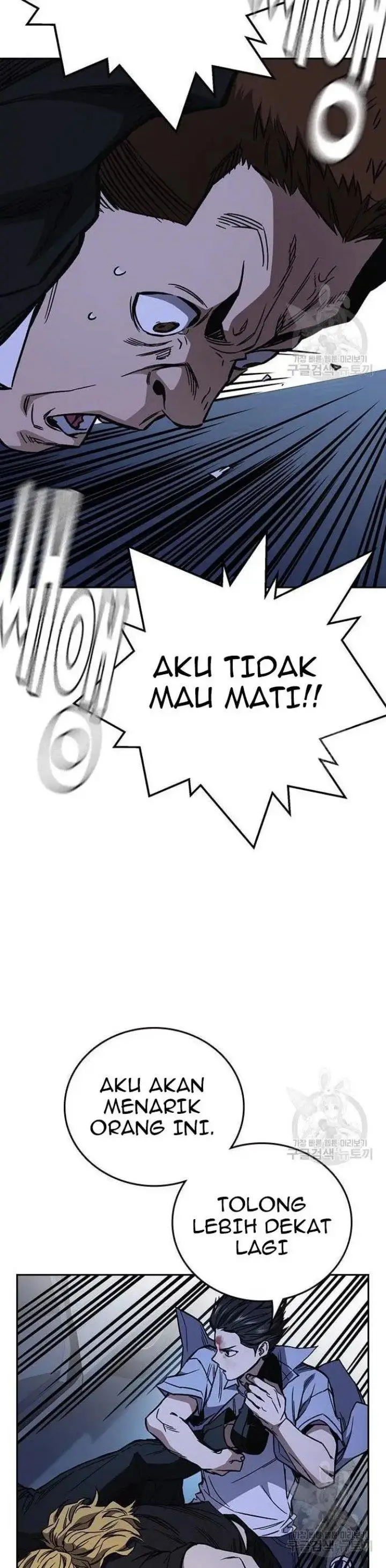 image-komik-study-group-chapter-193-41/52