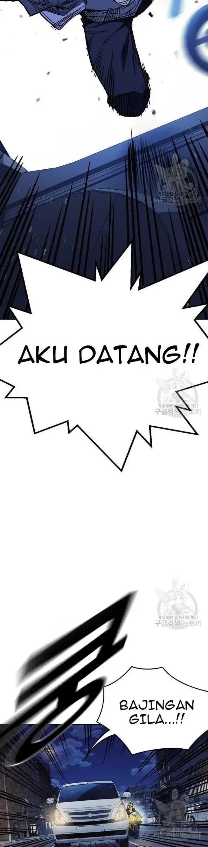 image-komik-study-group-chapter-193-44/52