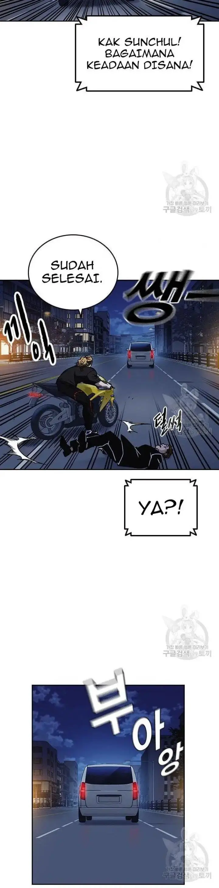 image-komik-study-group-chapter-193-45/52