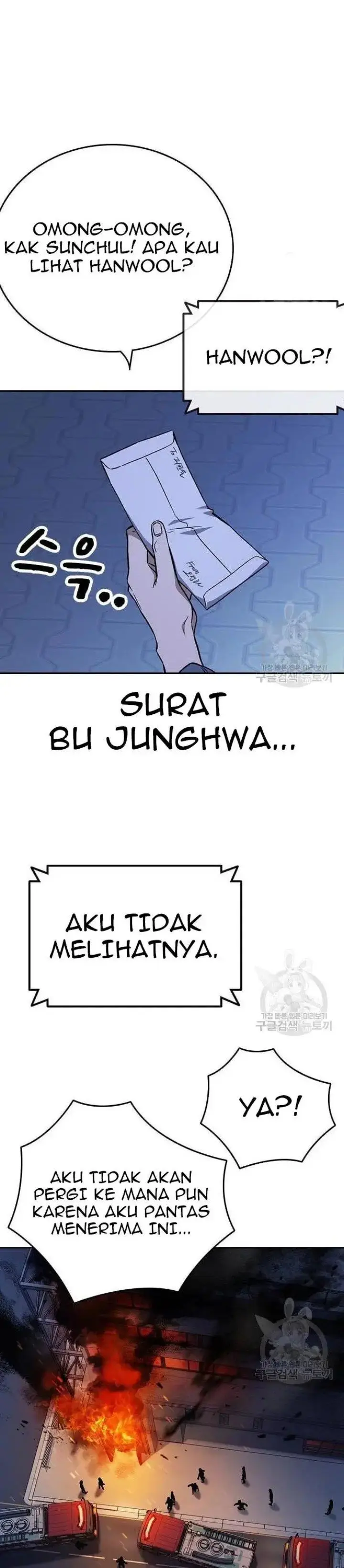 image-komik-study-group-chapter-193-50/52