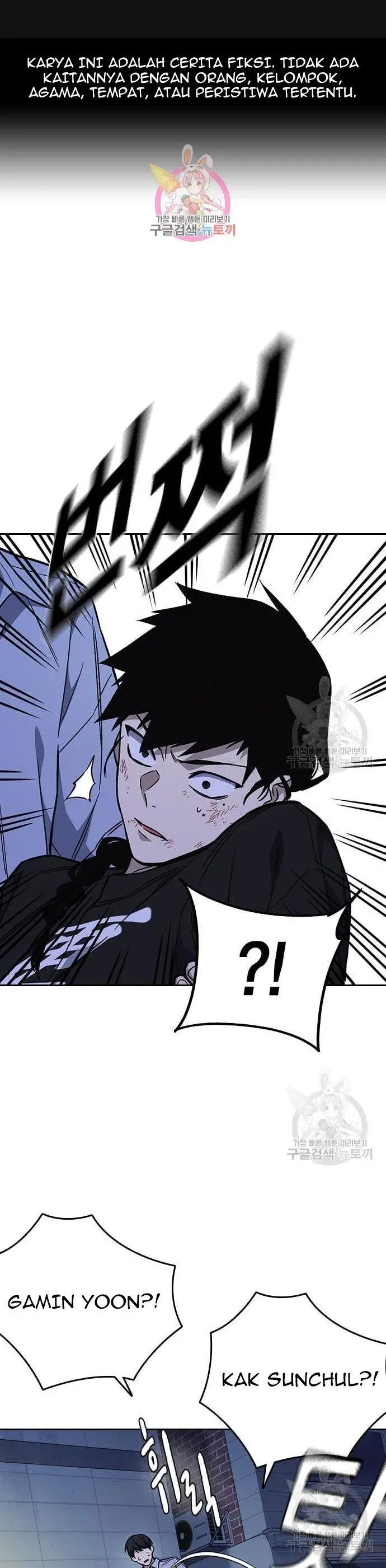 image-komik-study-group-chapter-194-0/60