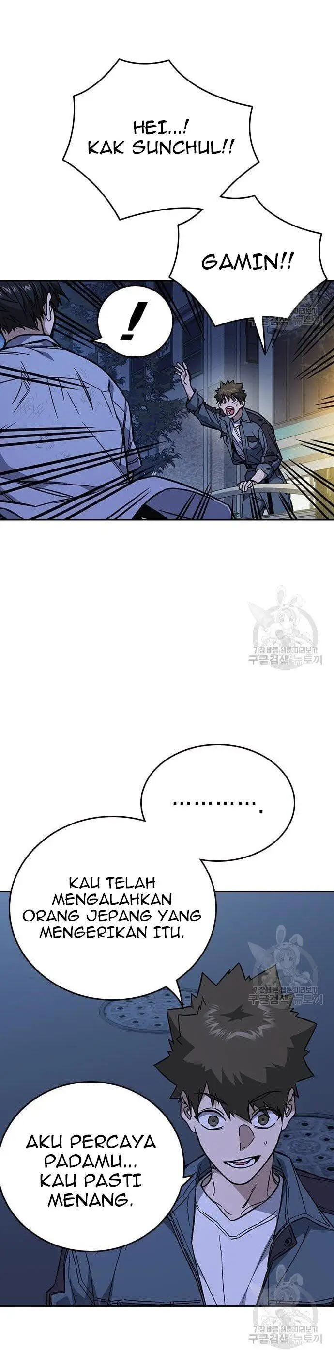 image-komik-study-group-chapter-194-8/60