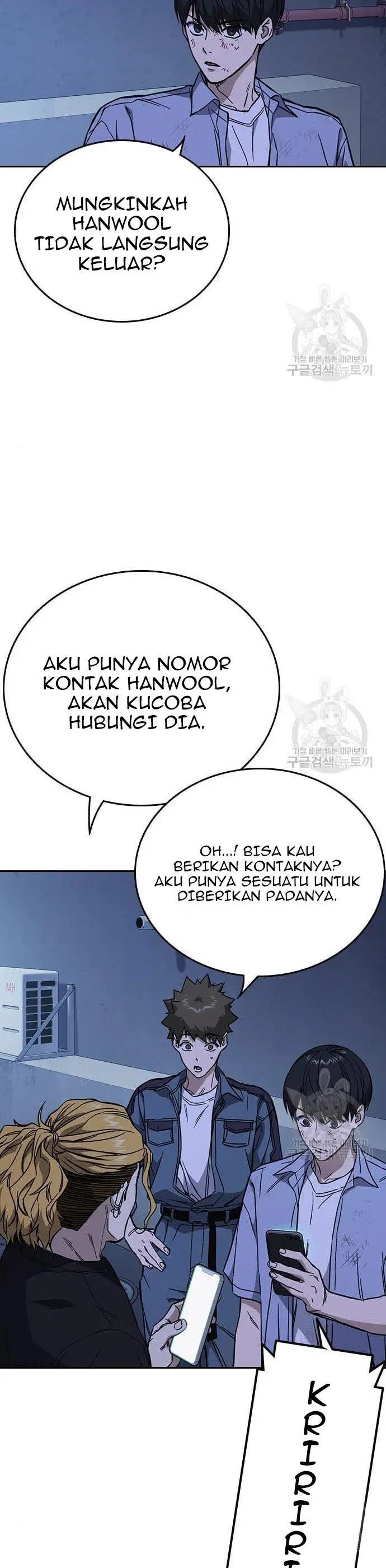 image-komik-study-group-chapter-194-10/60