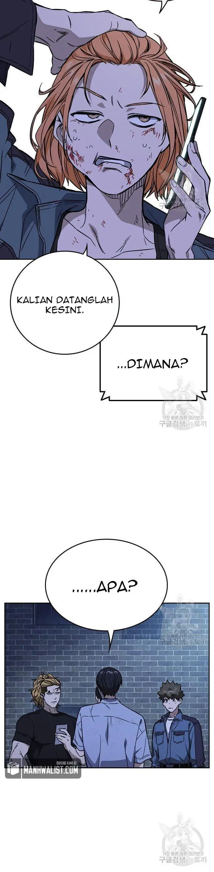 image-komik-study-group-chapter-194-12/60