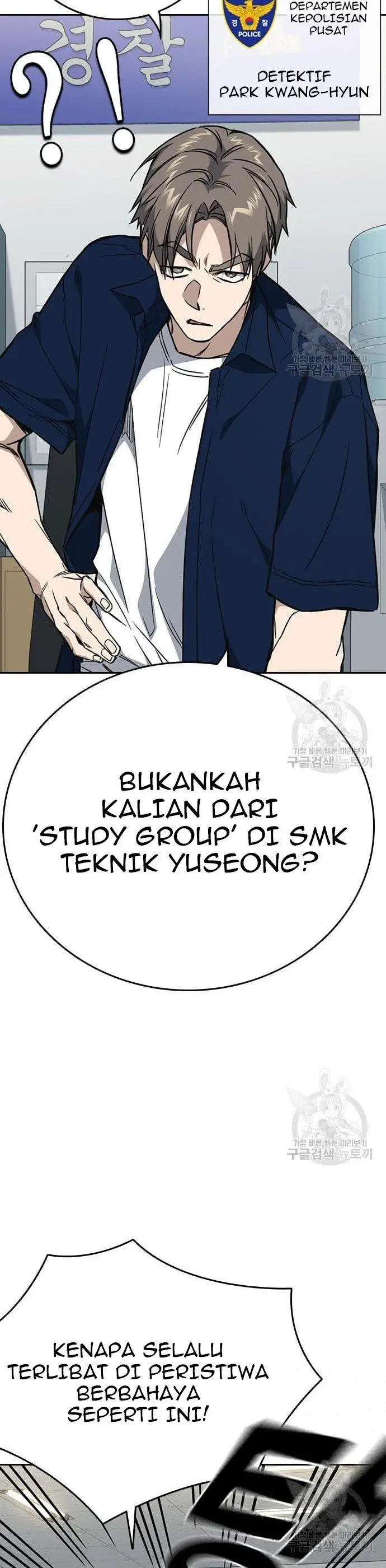 image-komik-study-group-chapter-194-14/60