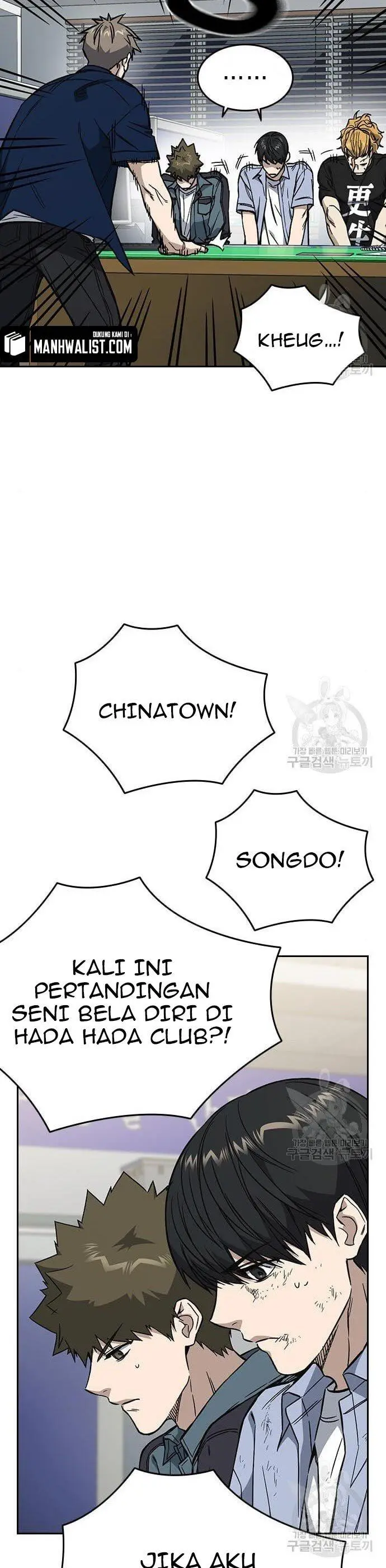 image-komik-study-group-chapter-194-15/60
