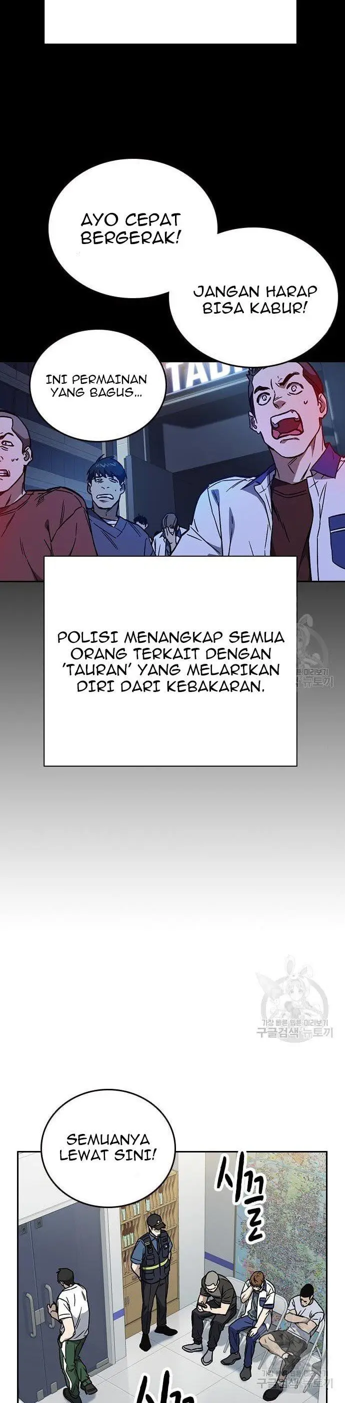 image-komik-study-group-chapter-194-25/60