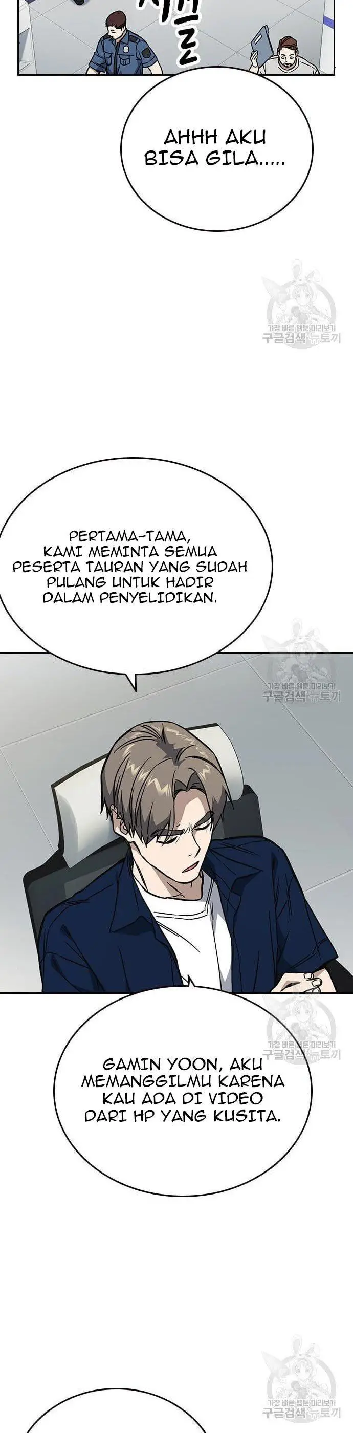 image-komik-study-group-chapter-194-26/60