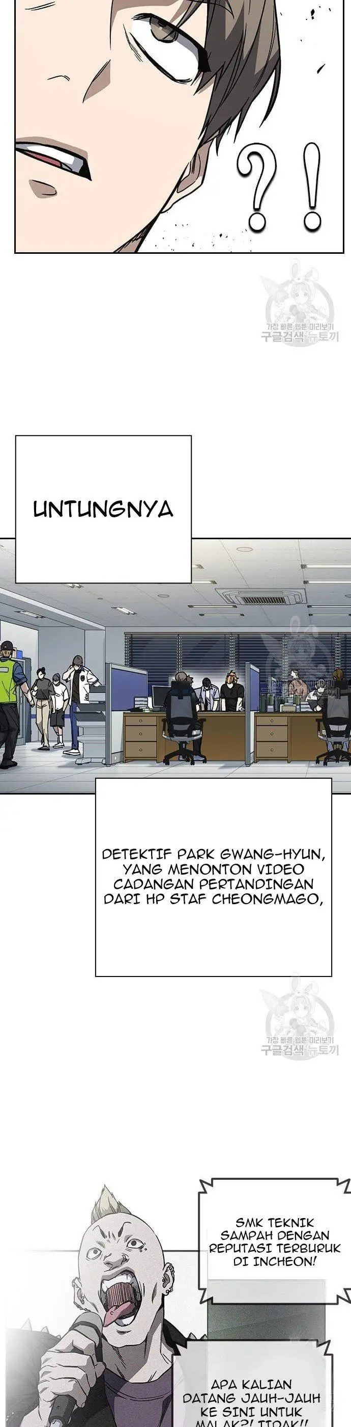 image-komik-study-group-chapter-194-28/60