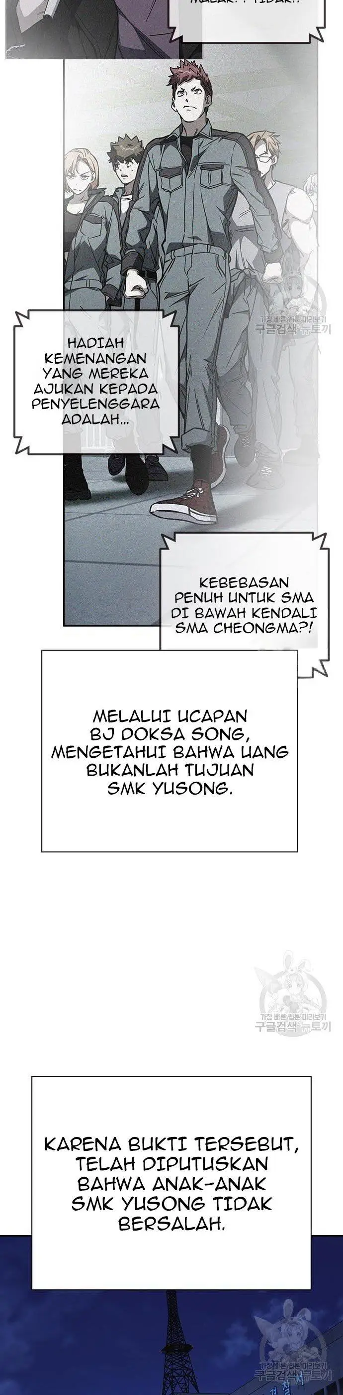 image-komik-study-group-chapter-194-29/60