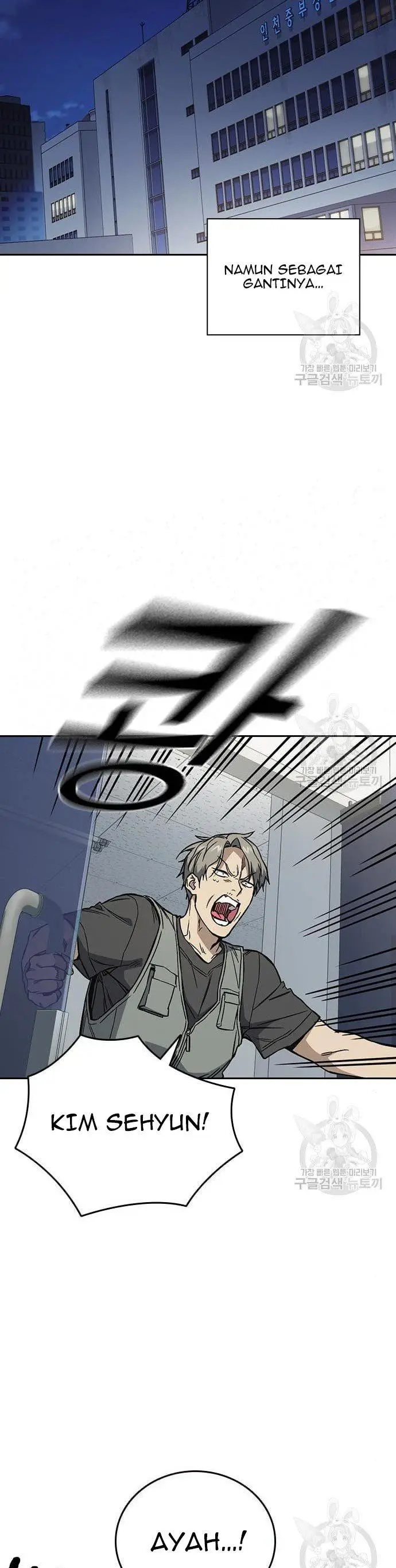 image-komik-study-group-chapter-194-30/60