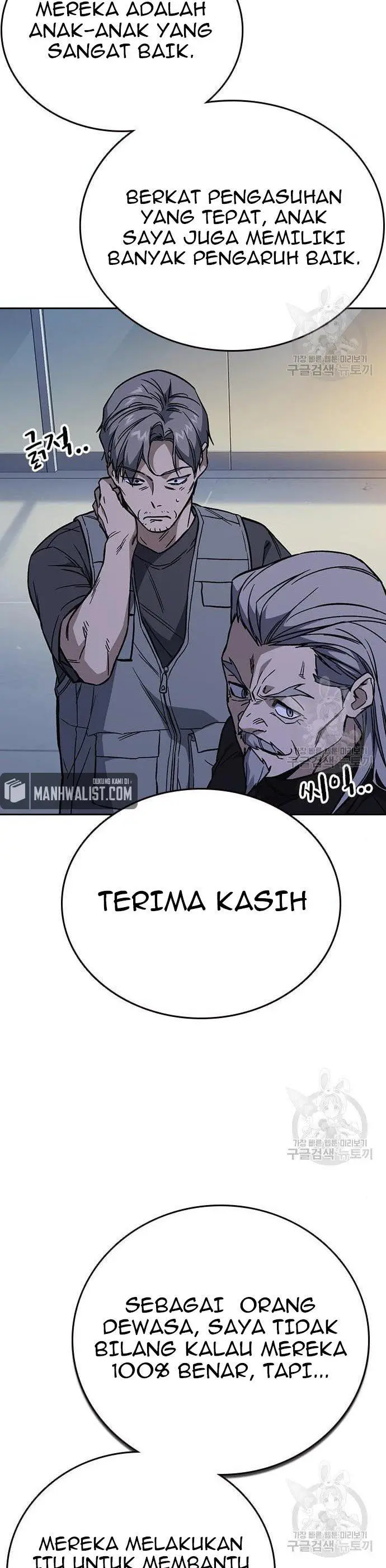 image-komik-study-group-chapter-194-44/60