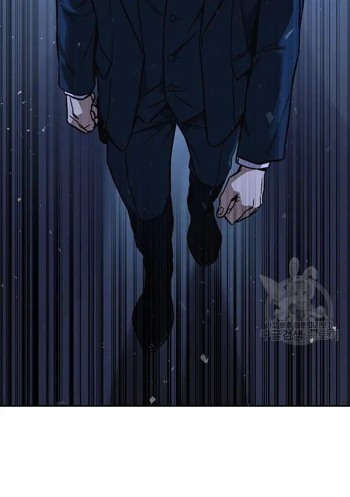 image-komik-study-group-chapter-194-50/60