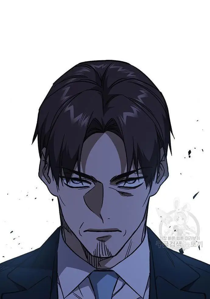 image-komik-study-group-chapter-194-52/60