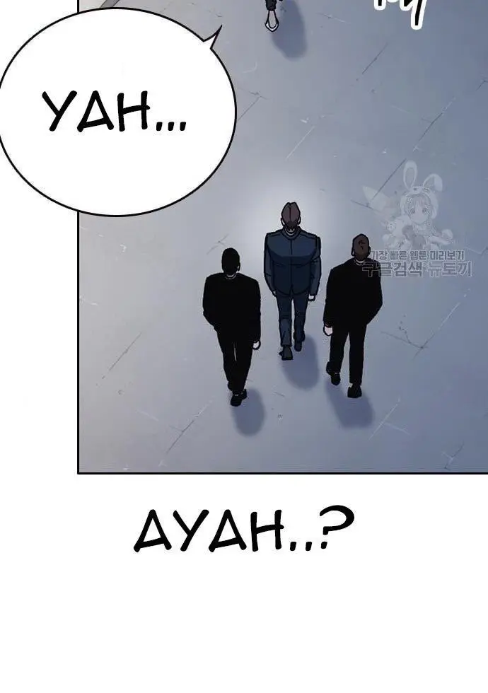 image-komik-study-group-chapter-194-56/60