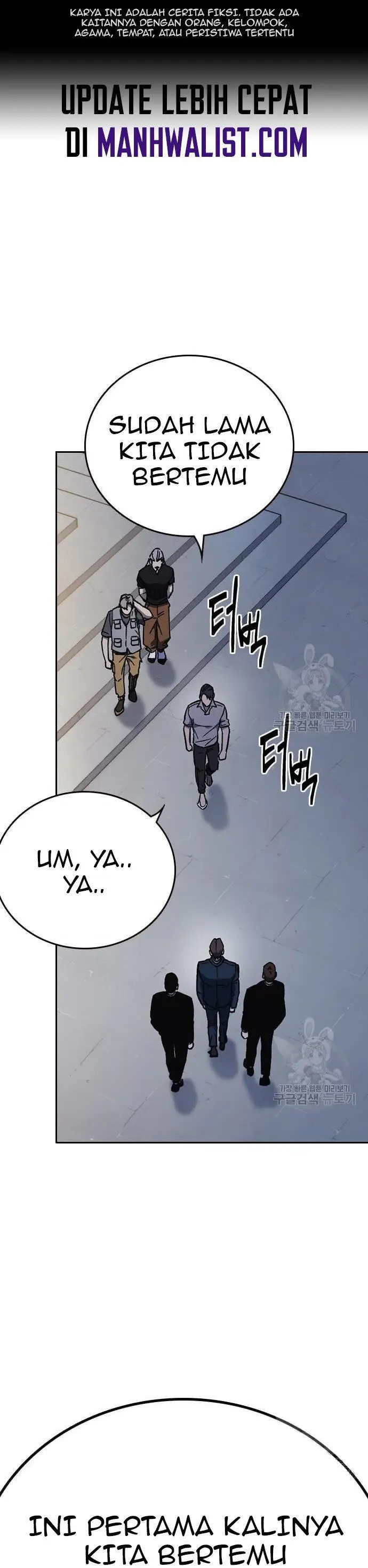 image-komik-study-group-chapter-195-0/50