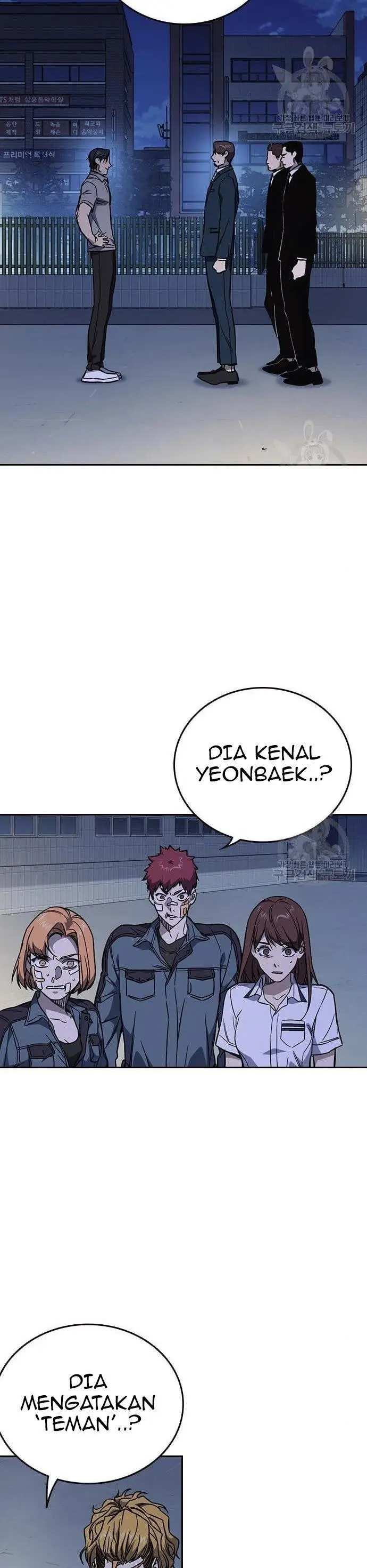 image-komik-study-group-chapter-195-3/50