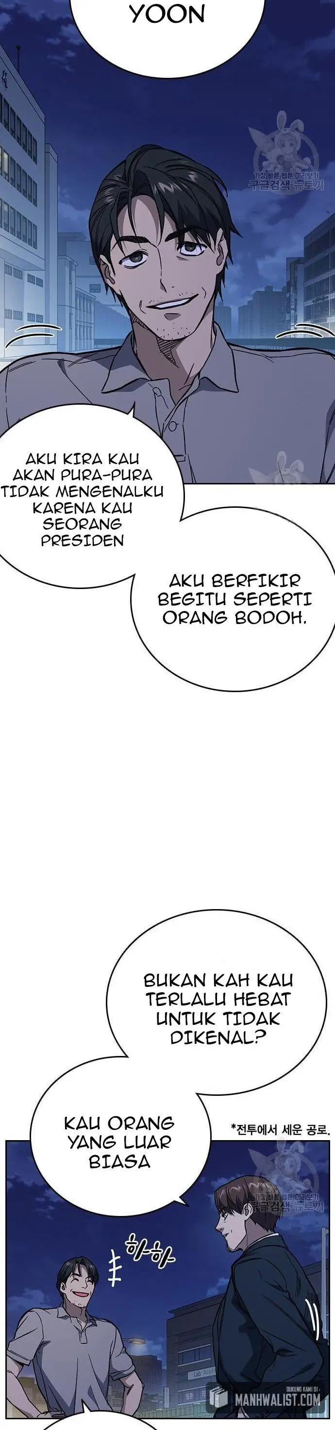 image-komik-study-group-chapter-195-7/50