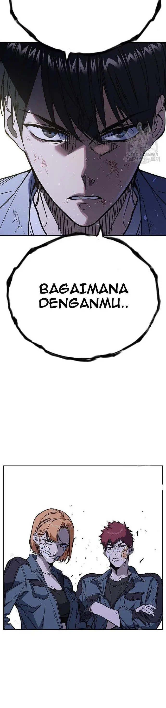 image-komik-study-group-chapter-195-15/50