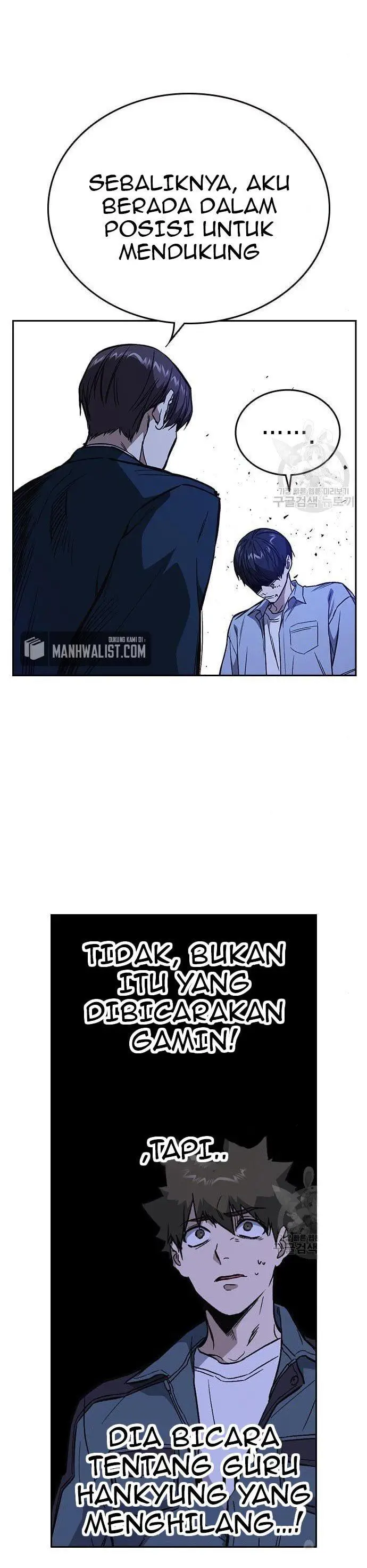 image-komik-study-group-chapter-195-18/50