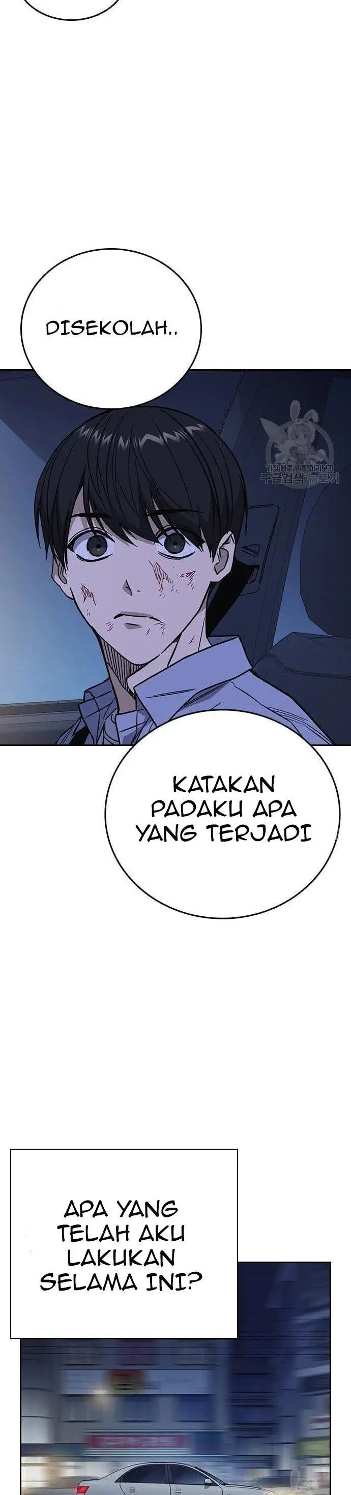 image-komik-study-group-chapter-195-33/50