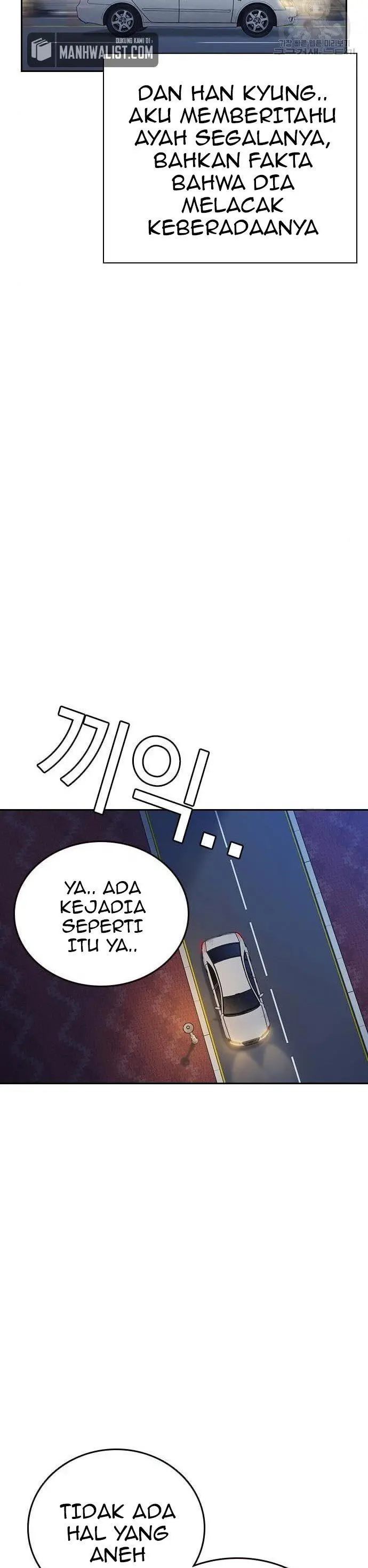 image-komik-study-group-chapter-195-34/50